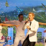 Jonny Blu Los Angeles and Beijing Tourism Board Gala