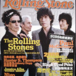 Jonny Blu 蓝强 Rolling Stone Magazine China (First issue)